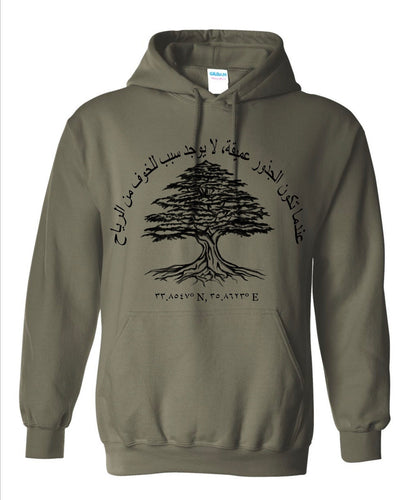 Lebanon FUNDRAISER HOODIE