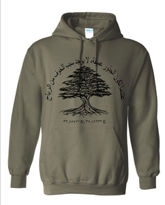 When the roots are deep hoodie