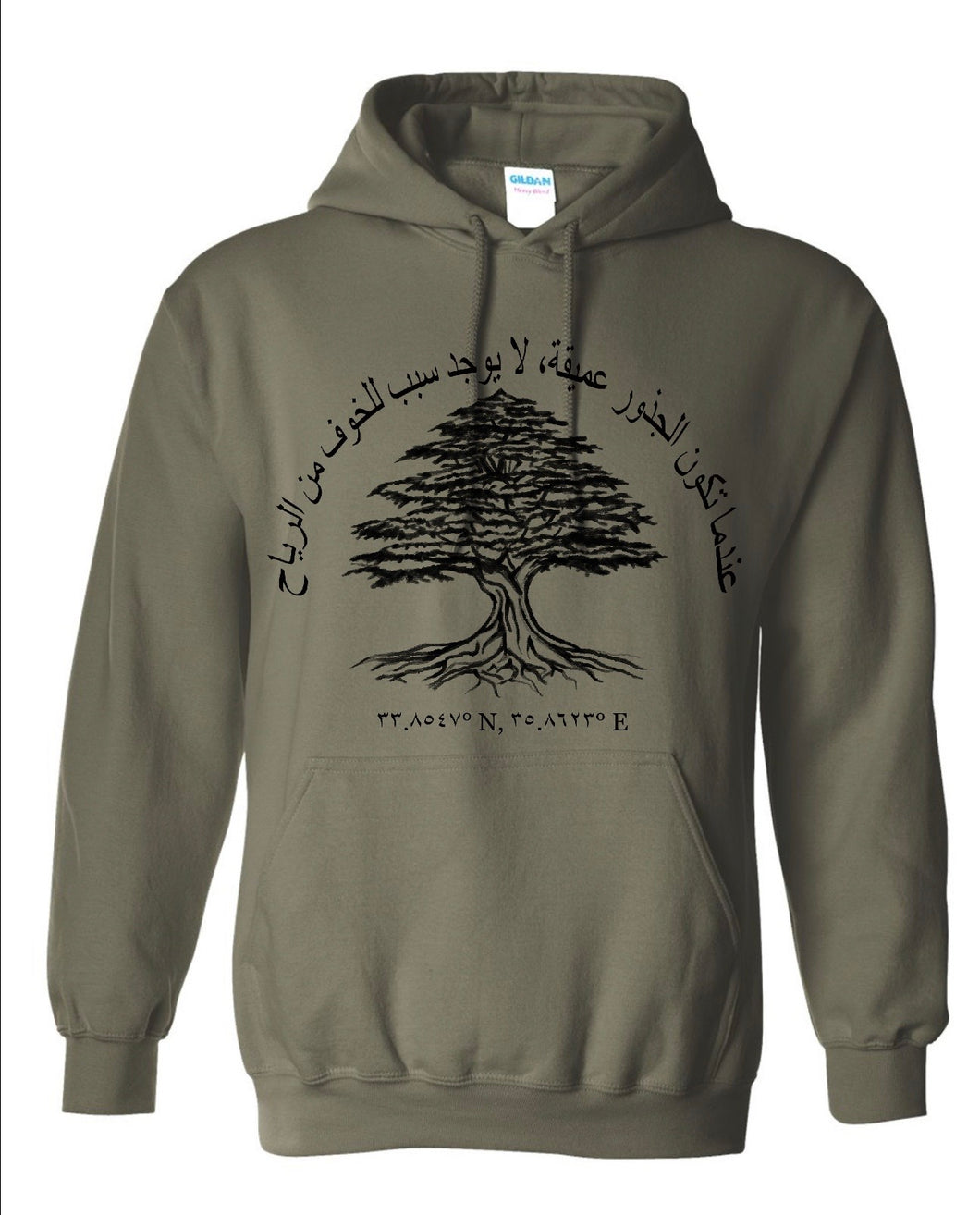 Lebanon FUNDRAISER HOODIE